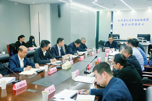 香香腐宅
部署开展人力资源服务机构加力促...